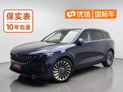 Voyah Lantu FREE Four-Wheel Drive Standard Extended Range Exclusive Luxury Package - ფოტო 1