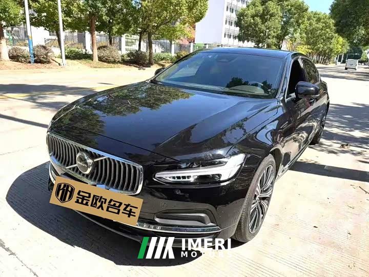 Volvo S90 B5 Smart Luxury Edition - ავტომობილი ჩინეთიდან
