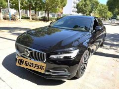 Volvo S90 B5 Smart Luxury Edition - ფოტო 1