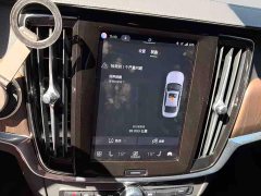 Volvo S90 B5 Smart Luxury Edition - ფოტო 2