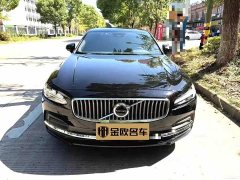 Volvo S90 B5 Smart Luxury Edition - ფოტო 4