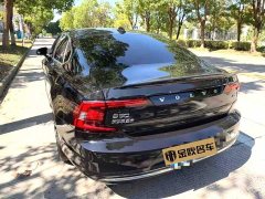 Volvo S90 B5 Smart Luxury Edition - ფოტო 7