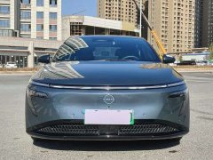 Nissan N7 625 Max - ფოტო 2