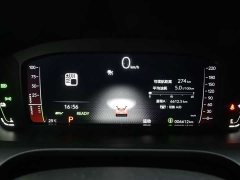 Honda HR-V 2.0L e:HEV Smart Edition - ფოტო 11