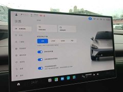 Xiaomi SU7 Rear-Wheel Drive Ultra-Long Range Advanced Autonomous Driving Pro - photo 15