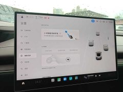 Xiaomi SU7 Rear-Wheel Drive Ultra-Long Range Advanced Autonomous Driving Pro - photo 16