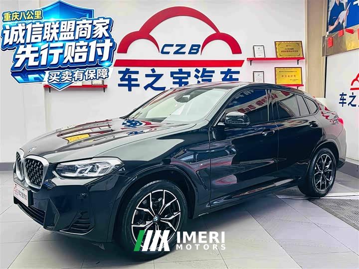 BMW X4 xDrive 25i M Sport Package