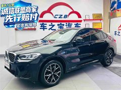 BMW X4 xDrive 25i M Sport Package - ფოტო 1