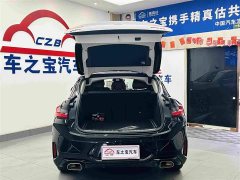BMW X4 xDrive 25i M Sport Package - ფოტო 10