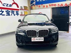 BMW X4 xDrive 25i M Sport Package - ფოტო 3