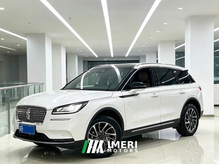 Lincoln Explorer 2.0T Two-Wheel Drive Elite