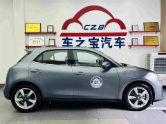 ORA Good Cat 430km Deluxe Edition - ფოტო 9