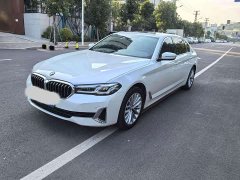 BMW 5 Series 525Li Luxury Package - ფოტო 1