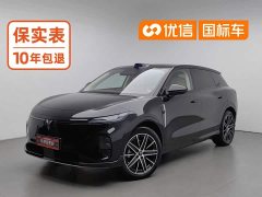 Voyah Lantu Zhiyin Four-Wheel Drive Qiankun Edition - ფოტო 1