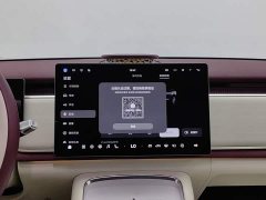 Voyah Lantu Zhiyin Four-Wheel Drive Qiankun Edition - ფოტო 12