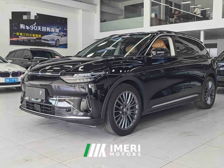 Leapmotor Leapo C11 Pure Electric 580 Premium Edition - ავტომობილი ჩინეთიდან