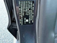 Tesla Model 3 Rear-Wheel Drive - фото 4