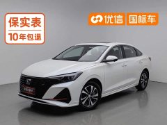 Changan Eado PLUS Blue Whale NE 1.4T GDI DCT Luxury Edition - ფოტო 1