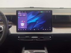 GAC Aion E8 Glory Series 2.0L Glory Edition - ფოტო 12