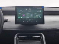 BYD Qin PLUS DM-i Smart Drive Edition 55KM Leading - ფოტო 12