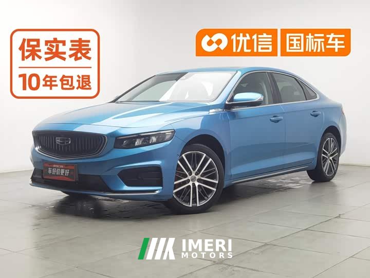 Geely Xingrui Facelift 2.0T Diesel Premium - ავტომობილი ჩინეთიდან
