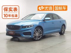 Geely Xingrui Facelift 2.0T Diesel Premium - ფოტო 1