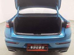 Geely Xingrui Facelift 2.0T Diesel Premium - ფოტო 16