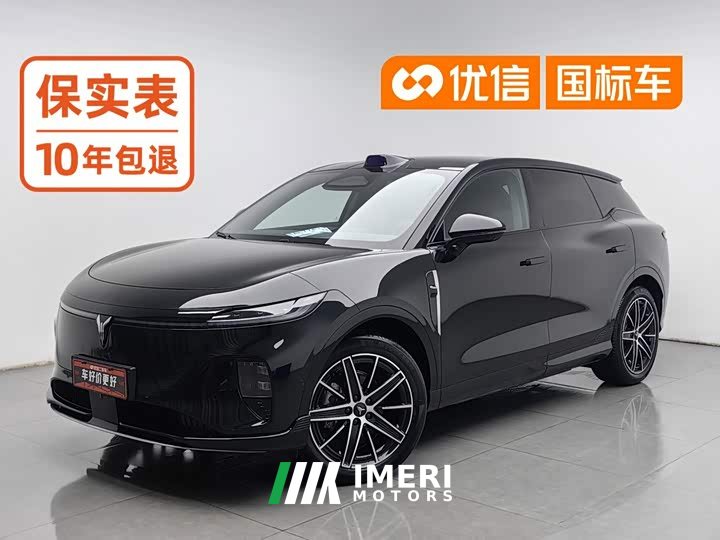 Voyah Lantu Zhiyin Four-Wheel Drive Qiankun Edition - ავტომობილი ჩინეთიდან