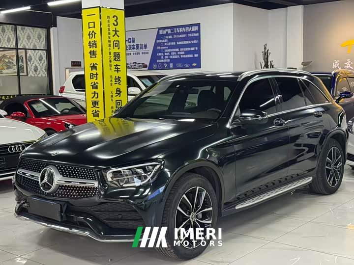 Mercedes-Benz GLC 260 L 4MATIC Luxury - ავტომობილი ჩინეთიდან