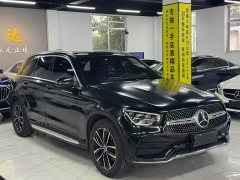 Mercedes-Benz GLC 260 L 4MATIC Luxury - ფოტო 3