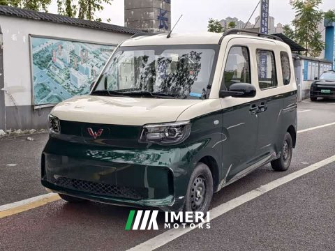 2025 Wuling Zhiguang New Energy 305km Aspiring Edition - ავტომობილი ჩინეთიდან