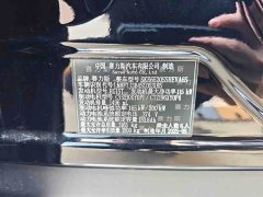 AITO M9 Extended Range Ultra 52kWh 6-Seat with 896-Channel LiDAR - ფოტო 7