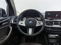 BMW iX3 sDrive40 Premier - photo 11