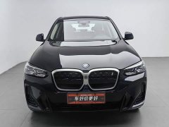 BMW iX3 sDrive40 Premier - photo 3