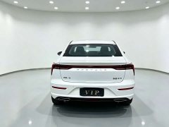 FAW Besturn B70 1.5T Automatic Joy Edition - ფოტო 8