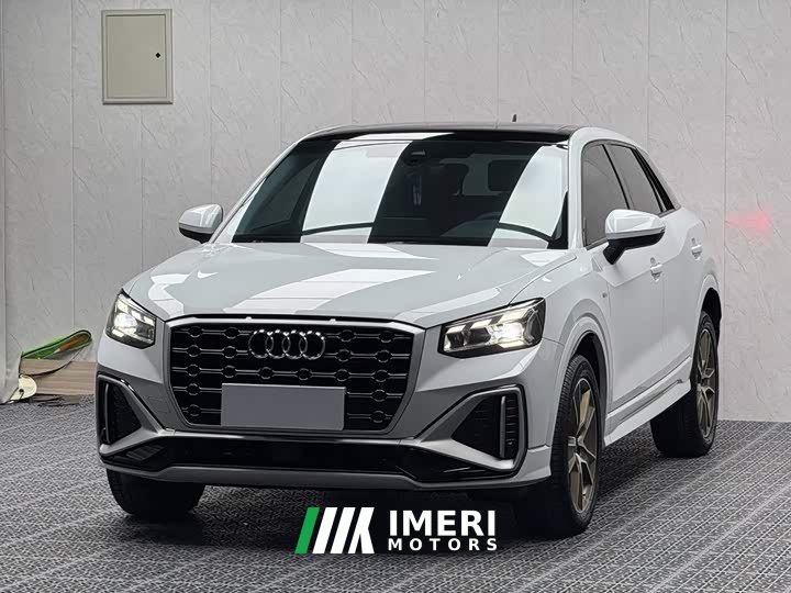 Audi Q2L 35 TFSI Fashion Dynamic