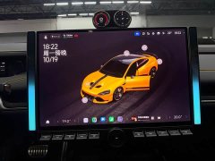 Xiaomi SU7 Ultra - ფოტო 7
