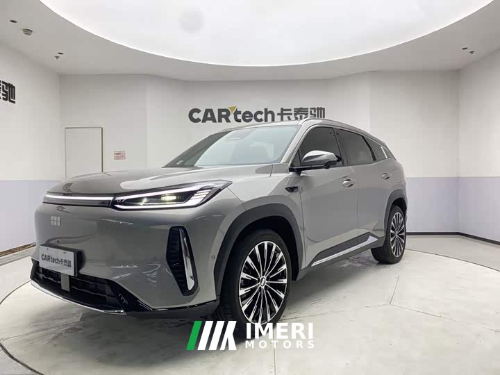 Geely Galaxy M7 Corsair 225km Starship Edition