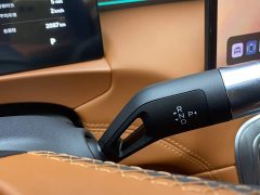 Geely Galaxy M7 Corsair 225km Starship Edition - ფოტო 20