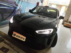AITO Aion M5 Extended Range Ultra RWD - ფოტო 1