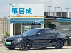BMW i3 eDrive 35 L - ფოტო 1
