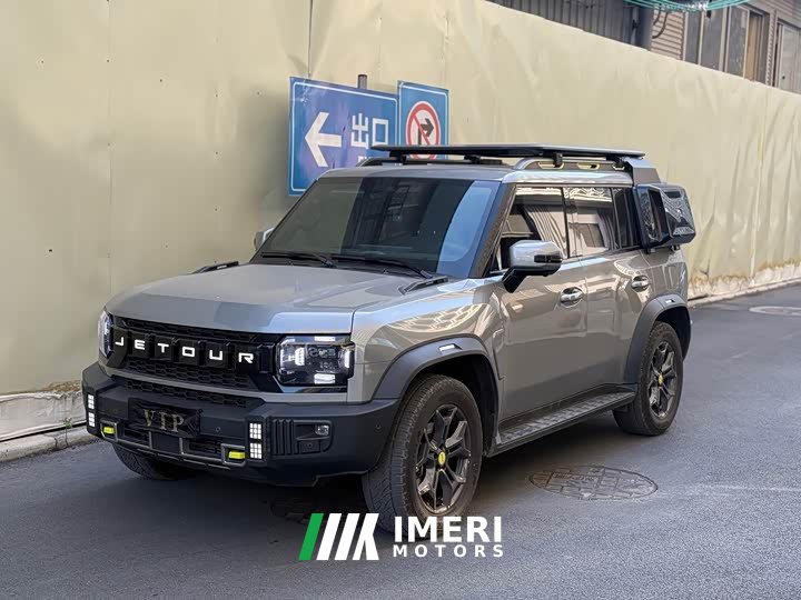 Jetour Jietu Traveler 2.0T AWD Traverse PRO - ავტომობილი ჩინეთიდან