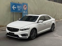 Geely Xingrui 1.5TD Kunlun Edition - ფოტო 1