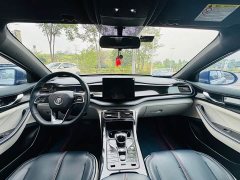 BYD Qin Plus DM-i 55KM Luxury - ფოტო 9