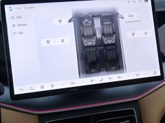 BYD Song L DM-i 112km Transcendence - ფოტო 17