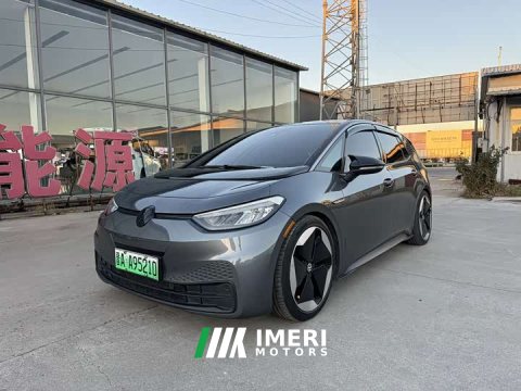 2024 Volkswagen ID.3 Pure - ავტომობილი ჩინეთიდან