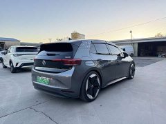 Volkswagen ID.3 Pure - ფოტო 11