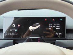 NIO ES8 100kWh Executive - ფოტო 10