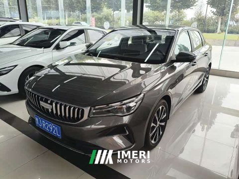 2026 Geely Emgrand 4 Million Commemorative Edition 1.5L CVT Flying Edition - ავტომობილი ჩინეთიდან