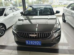 Geely Emgrand 4 Million Commemorative Edition 1.5L CVT Flying Edition - ფოტო 2